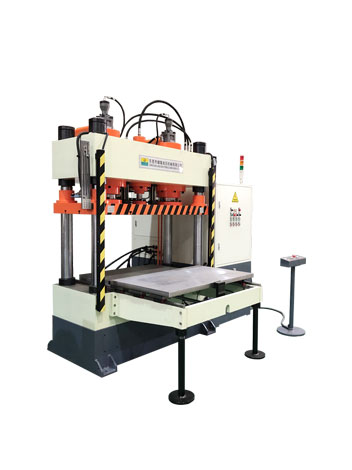 汽車(chē)內(nèi)飾模壓液壓機(jī)